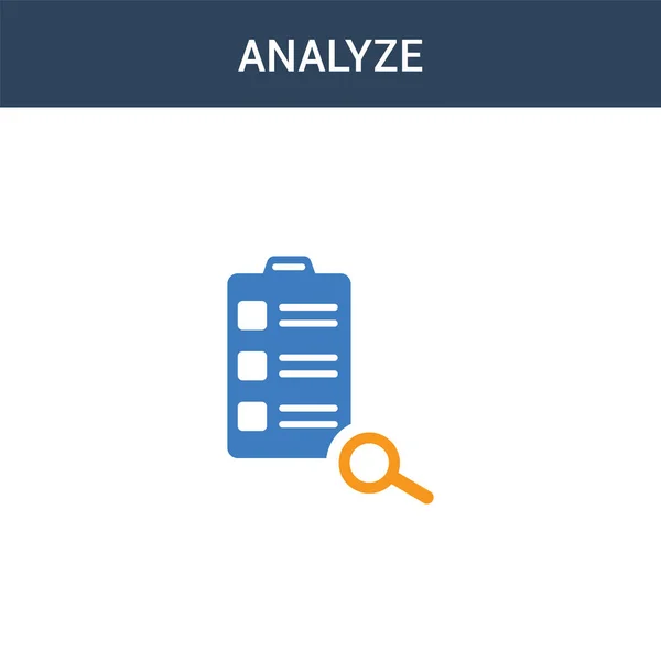 Två Färgade Analysera Konceptet Vektor Ikon Färg Analysera Vektor Illustration — Stock vektor