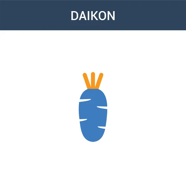 Dos Daikon Icono Vector Concepto Color Ilustración Vectorial Daikon Color — Vector de stock