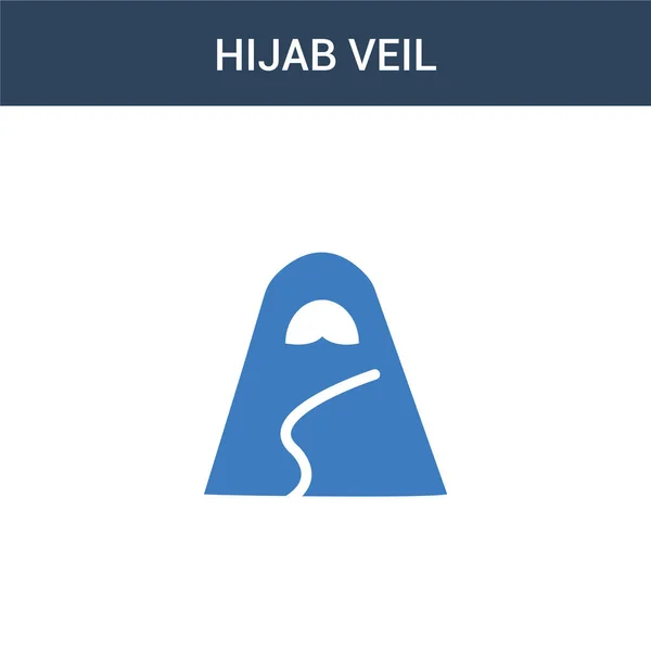 Dvě Barevné Hidžáb Závoj Koncept Vektorové Ikony Barvy Hidžáb Závoj — Stockový vektor