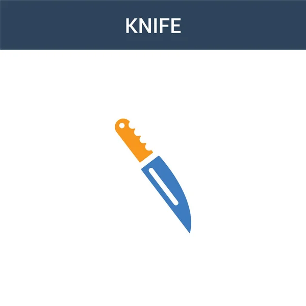 Knife 컨셉트 아이콘 Knife 일러스트 배경에 고립된 오렌지색징그러운 아이콘 — 스톡 벡터