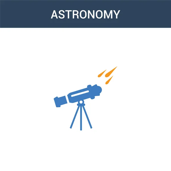 Due Icone Vettoriali Colorate Del Concetto Astronomia Illustrazione Vettoriale Astronomia — Vettoriale Stock