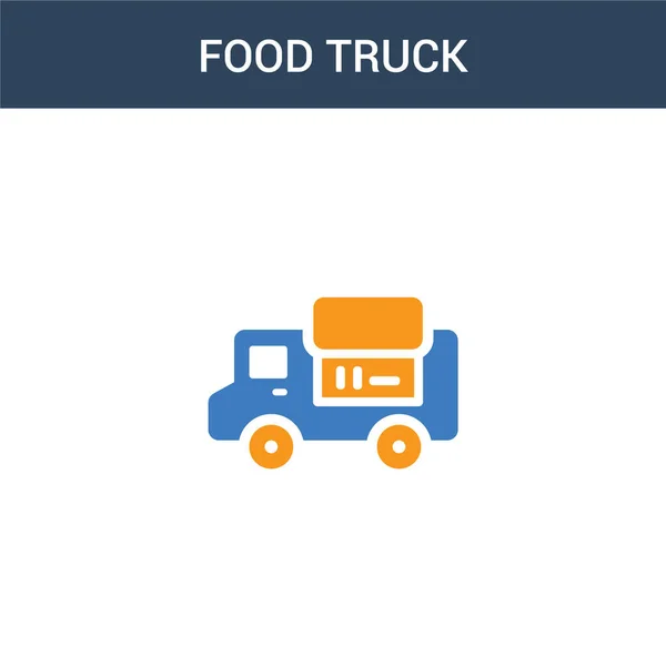 Дві Кольорові Концепції Харчової Вантажівки Векторна Піктограма Кольори Їжа Вантажівка — стоковий вектор