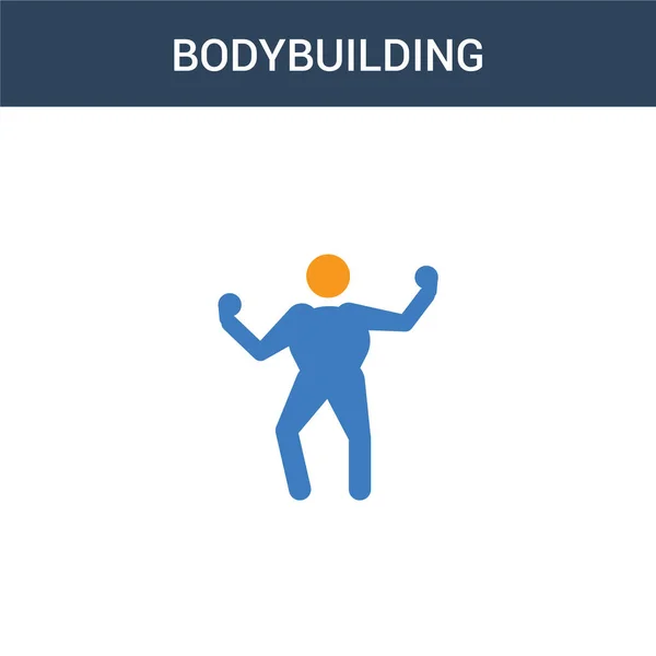 Twee Gekleurde Bodybuilding Concept Vector Icoon Kleur Bodybuilding Vector Illustratie — Stockvector