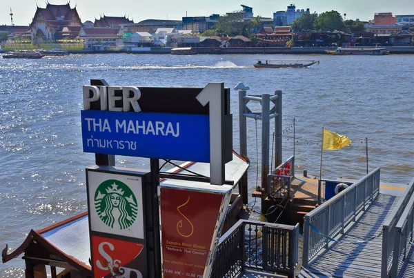 İskelede Starbucks