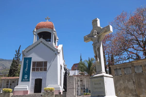 MEDELLIN, COLOMBIA - 05 FEBRERO 2017: Cementerio de Medellín, Co —  Fotos de Stock