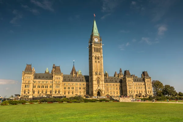 Parliament of Canada federal government building in Ottawa, Canada