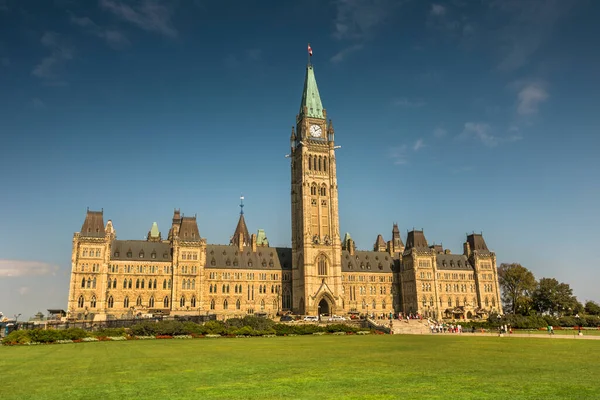 Kanada Parlamentosu federal hükümet binası Ottawa, Kanada