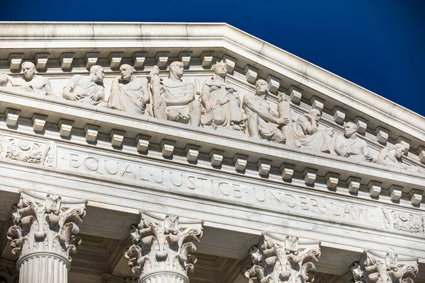 Corte Suprema Justicia Las Américas Corte Suprema Washington Estados Unidos —  Fotos de Stock