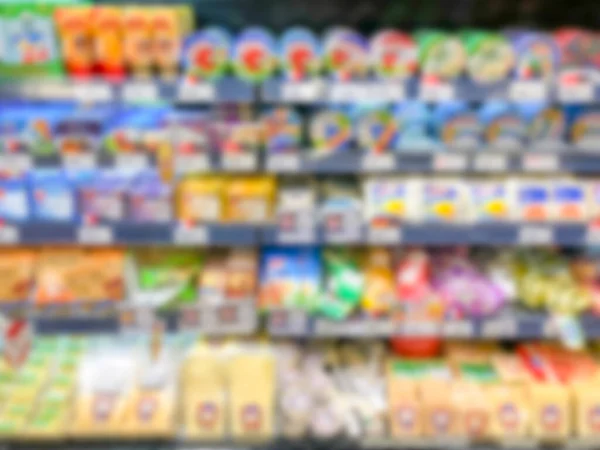Абстрактные Размытые Современные Полки Проходе Супермаркета Охлажденной Зоны — стоковое фото