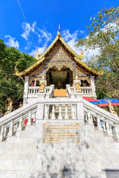 Chiang Mai Tailândia Dezembro 2018 Pavilhão Cobre Pegada Buda Templo — Fotografia de Stock