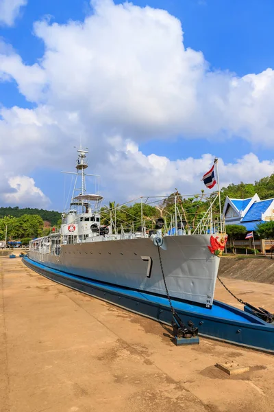 Chumphon Tailandia Febrero 2019 Príncipe Chumphon Padre Marina Real Tailandesa —  Fotos de Stock