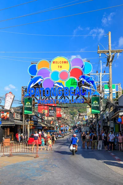 Phuket Tajlandia Lutego 2020 Patong Spacerowa Ulica Lub Bangla Road — Zdjęcie stockowe