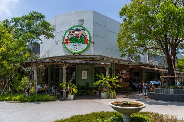 Bangkok Thailand April 2019 Ohkajhu Berühmtes Bio Restaurant Gibt Filialen — Stockfoto