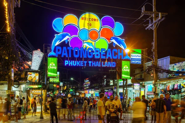 Phuket Thailand Februar 2020 Patong Walking Street Oder Bangla Road — Stockfoto