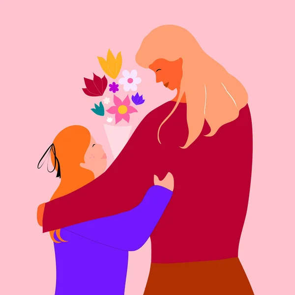 Virágos Anyák Napi Illusztráció Anyával Lányával Illusztrációk Egy Aranyos Borító — Stock Vector