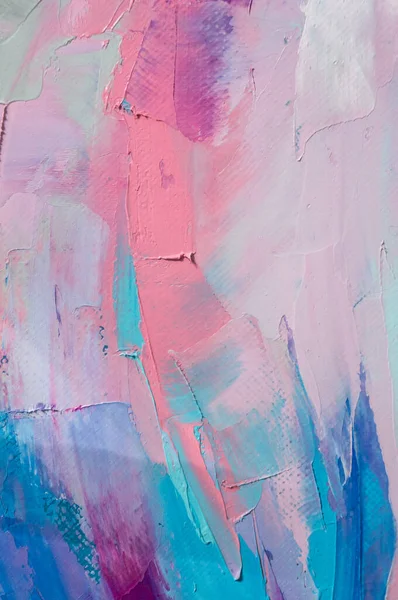 Fragment Peinture Texture Multicolore Contexte Artistique Abstrait Huile Sur Toile — Photo