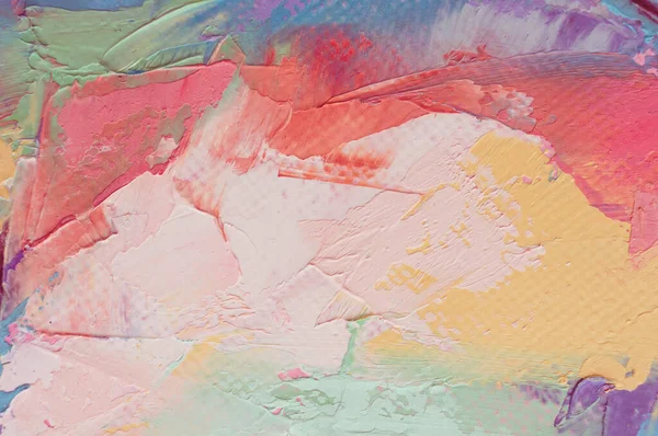 Fragmento Pintura Textura Multicolorida Fundo Arte Abstrata Óleo Sobre Tela — Fotografia de Stock