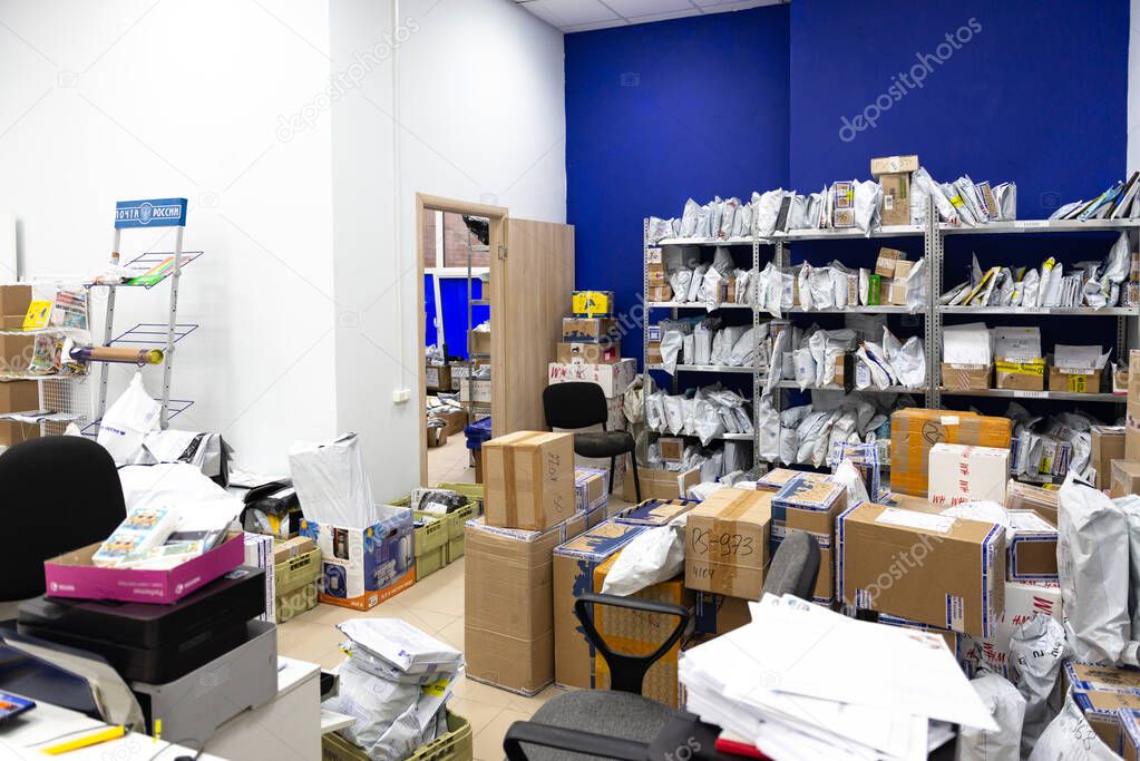 Moscow. Russia. Spring 2019. Russian post. The post office is littered with packages