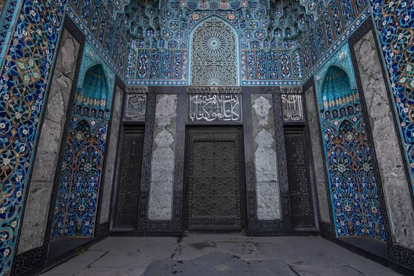 Mosaico Decoración Entrada Portal Mezquita San Petersburgo Rusia Sus Minaretes —  Fotos de Stock