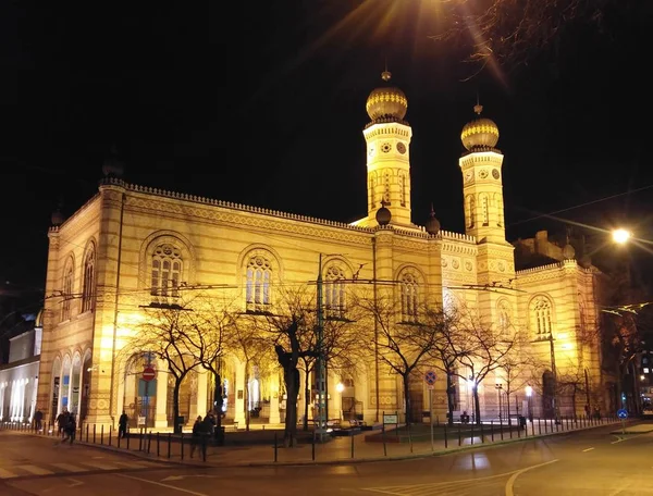 A híres zsinagóga, Budapest — Stock Fotó