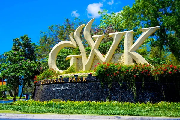 Ungasan, Endonezya - 2 Eylül 2019: Garuda Wisnu Kencana Kültür Parkı