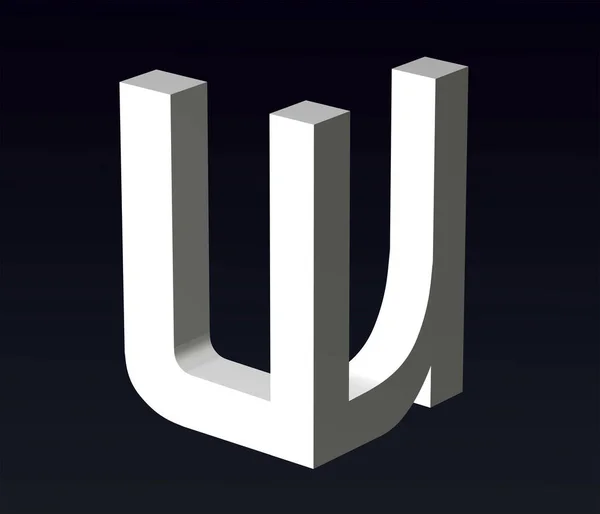 Font Stylization Letters Font Composition Logo Rendering — Stockfoto