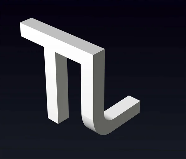 Font stylization of the letters T and B, C, D, E, F, G, Y, H, K, L, M, N, O, P, R, S, Z, font composition of the logo. 3D rendering