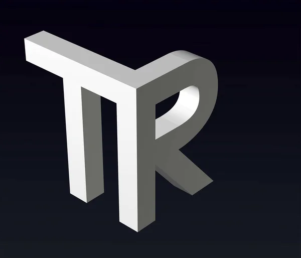 文字TとB ロゴのフォント構成のフォントスタイル 3Dレンダリング — ストック写真