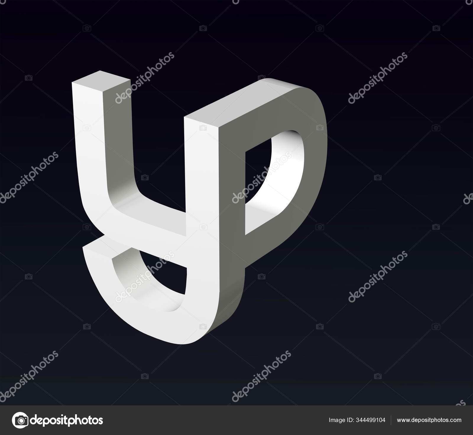 Font Stylization Letters Font Composition Logo Rendering Stock Photo C 0123omar