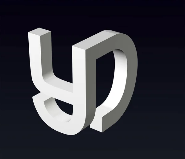 Стилізація Шрифтів Літер Шрифтовий Склад Логотипу Візуалізація — стокове фото