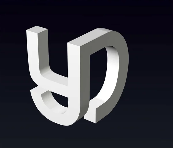 Font Stylization Of The Letters B And J L Font Composition Of The Logo 3d Rendering Larastock Font Stylization Of The Letters B And J L Font Composition Of The Logo 3d Rendering Larastock