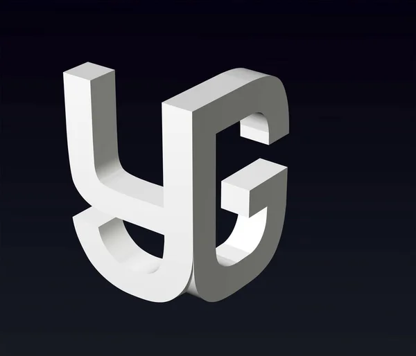 Стилізація Шрифтів Літер Шрифтовий Склад Логотипу Візуалізація — стокове фото