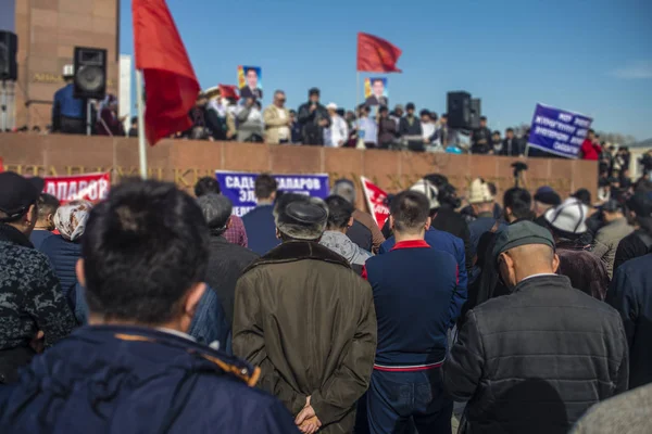 Bishkek Meydanında Toplanın Kırgızistan Arkaplan Bulanık — Stok fotoğraf