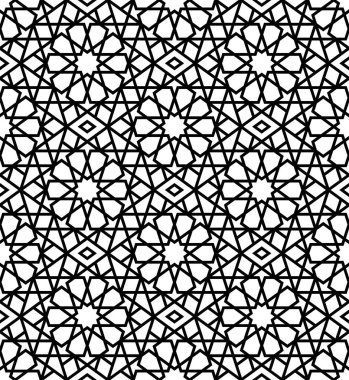 Arapça siyah ve beyaz desenli