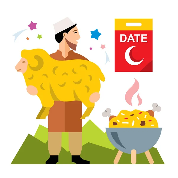 Vektör Müslüman tatil Ramazan. Düz stil renkli karikatür resimde. — Stok Vektör