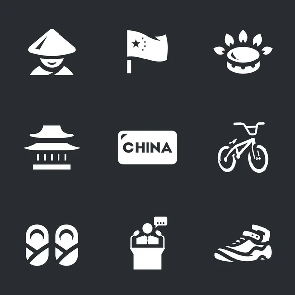 Vector Set of China Icons. — Stock Vector