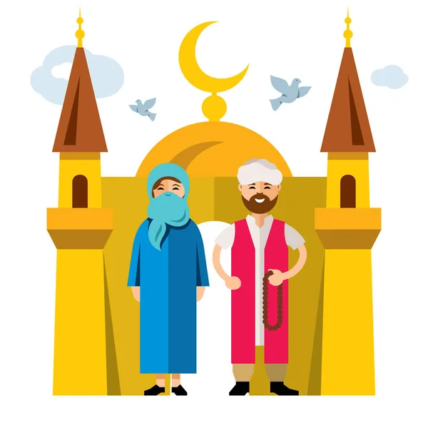Família vectora muçulmana e islamismo. Estilo plano colorido Desenhos animados ilustração . — Vetor de Stock