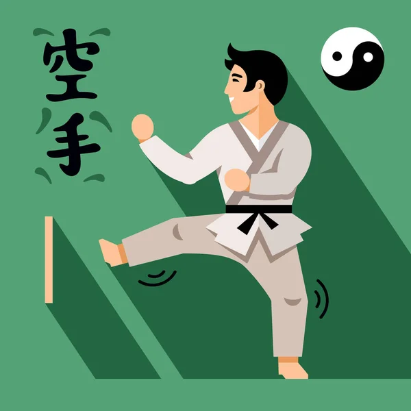 Vector Karate Fighter. Estilo plano colorido ilustración de dibujos animados . — Vector de stock
