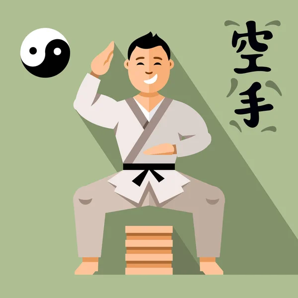 Vector Karate Fighter. Estilo plano colorido ilustración de dibujos animados . — Vector de stock