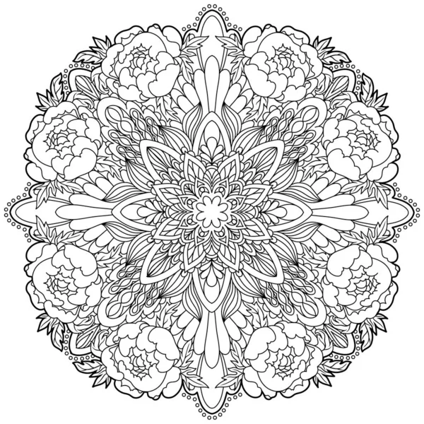 Mandala. Elementi decorativi etnici. Islam, arabo, indiano, motivi ottomani . — Vettoriale Stock