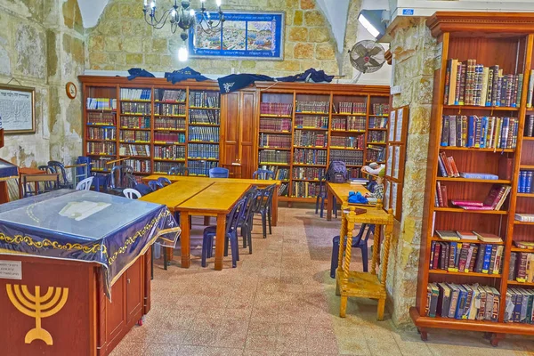 Sinagoga Hebrón Antigua Ciudad Judía Israel —  Fotos de Stock