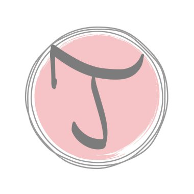 Kadınsı T Logo tasarım şablonu