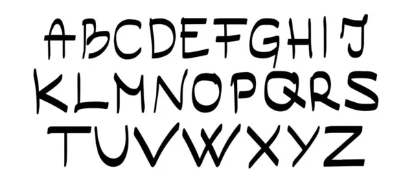 Letra maiúscula mão desenhado alfabeto conjunto —  Vetores de Stock