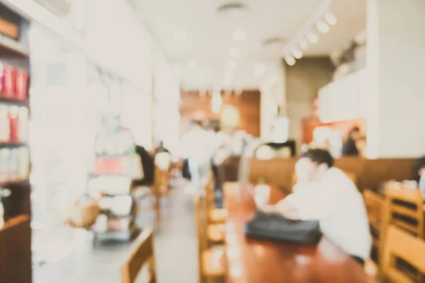 Café borrão — Fotografia de Stock