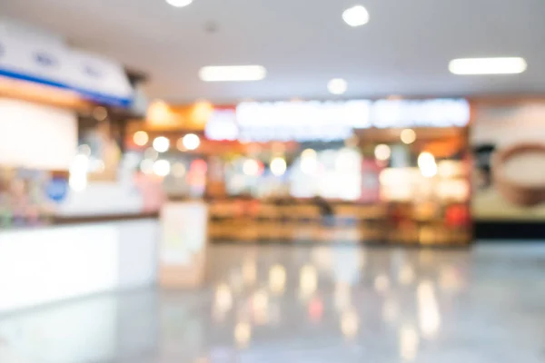 Shopping center e loja de varejo — Fotografia de Stock