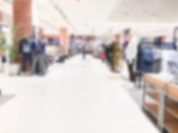 Alışveriş Merkezi iç bulanıklık — Stok fotoğraf