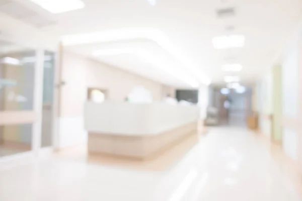 Abstract vervagen ziekenhuis en kliniek interieur — Stockfoto