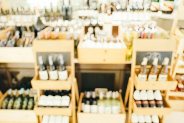 Soyut bulanıklık ve ufuk şarap dükkanı — Stok fotoğraf