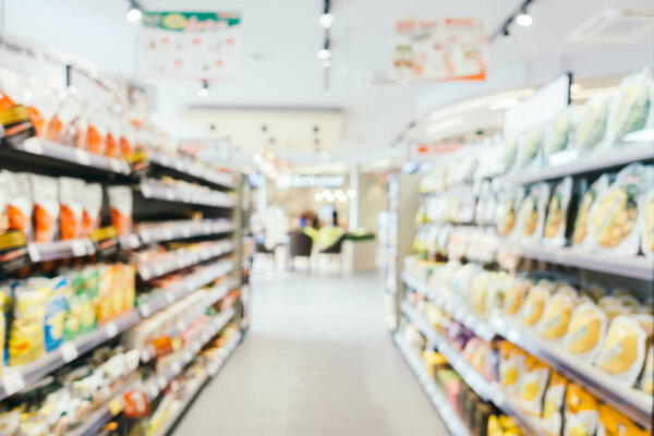 Abstract blur and defocused convenience and supermarket store