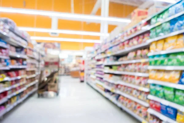 Soyut bulanıklık süpermarket derpartment mağaza